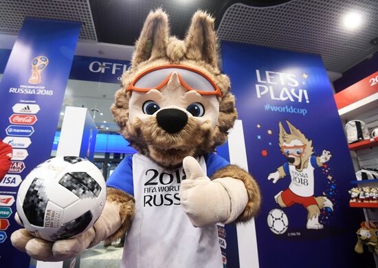 Official 2018 FIFA World Cup souvenirs store opens in Moscow