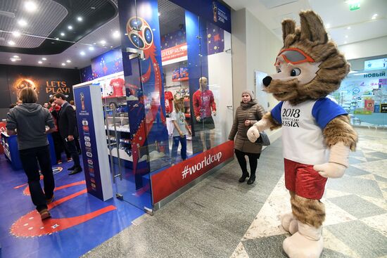Official 2018 FIFA World Cup souvenirs store opens in Moscow