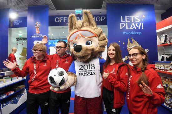 Official 2018 FIFA World Cup souvenirs store opens in Moscow