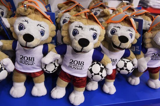 Official 2018 FIFA World Cup souvenirs store opens in Moscow