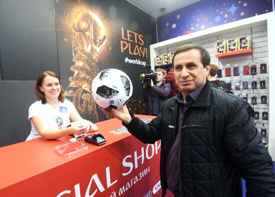 Official 2018 FIFA World Cup souvenirs store opens in Moscow