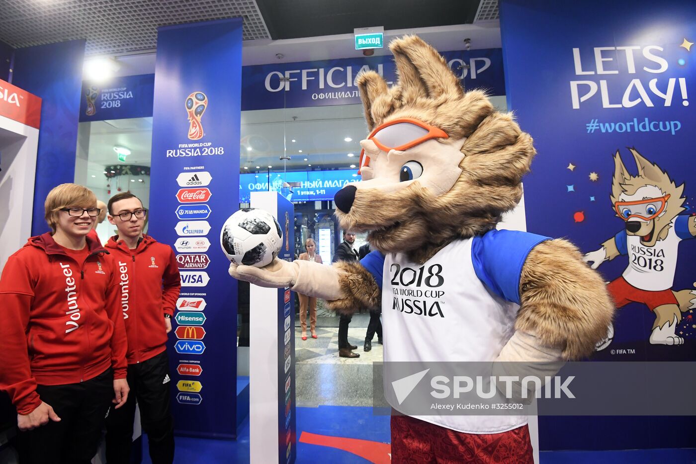 Official 2018 FIFA World Cup souvenirs store opens in Moscow