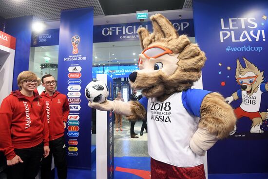 Official 2018 FIFA World Cup souvenirs store opens in Moscow