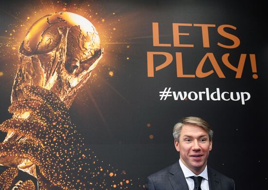 Official 2018 FIFA World Cup souvenirs store opens in Moscow