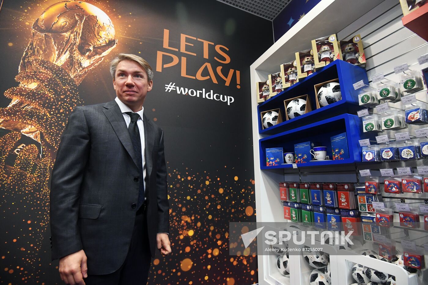 Official 2018 FIFA World Cup souvenirs store opens in Moscow