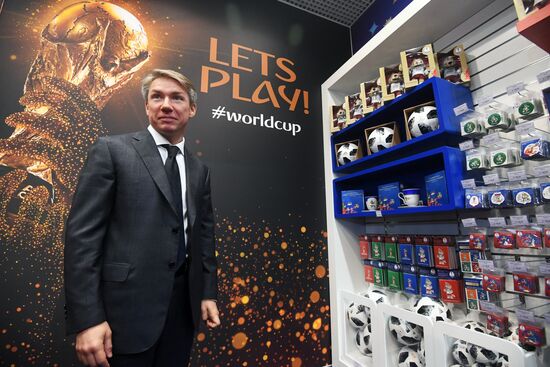 Official 2018 FIFA World Cup souvenirs store opens in Moscow