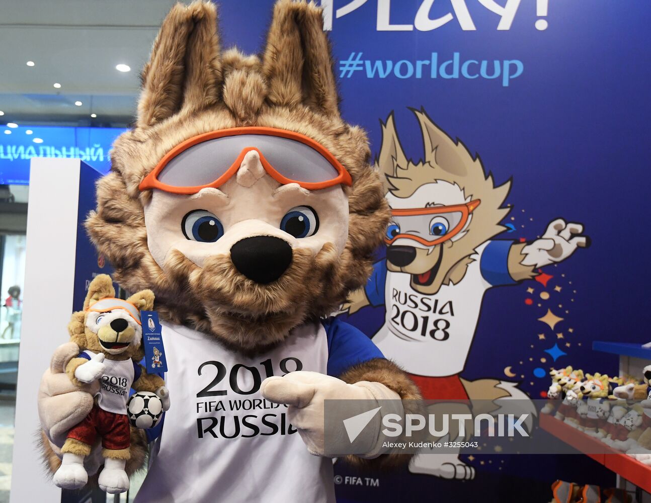 Official 2018 FIFA World Cup souvenirs store opens in Moscow