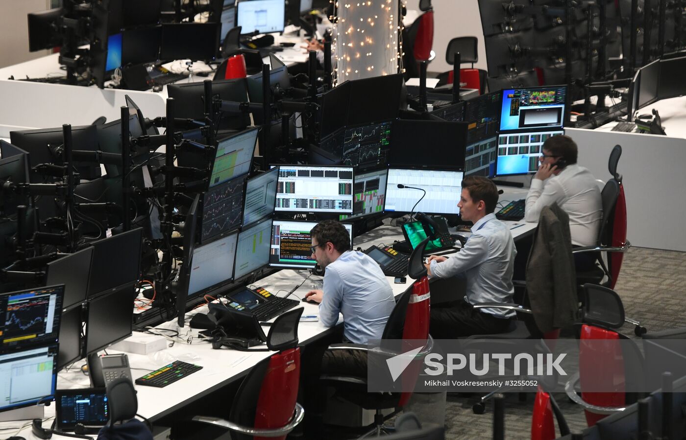 Sberbank Russia's Dealing Desk