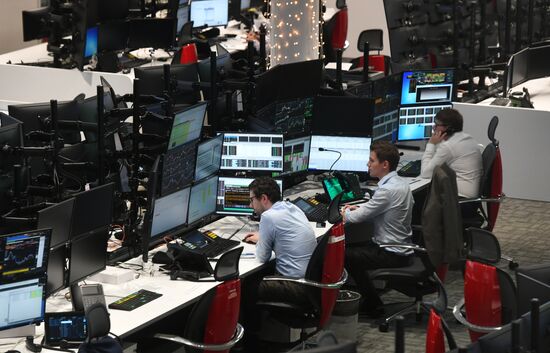 Sberbank Russia's Dealing Desk