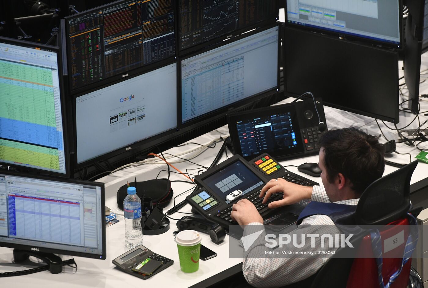 Sberbank Russia's Dealing Desk