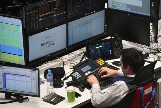 Sberbank Russia's Dealing Desk