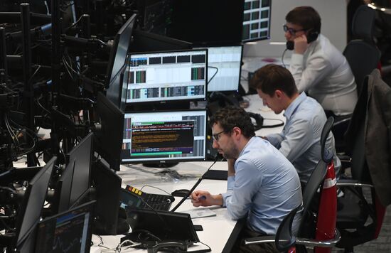 Sberbank Russia's Dealing Desk