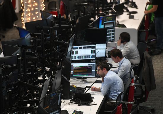 Sberbank Russia's Dealing Desk