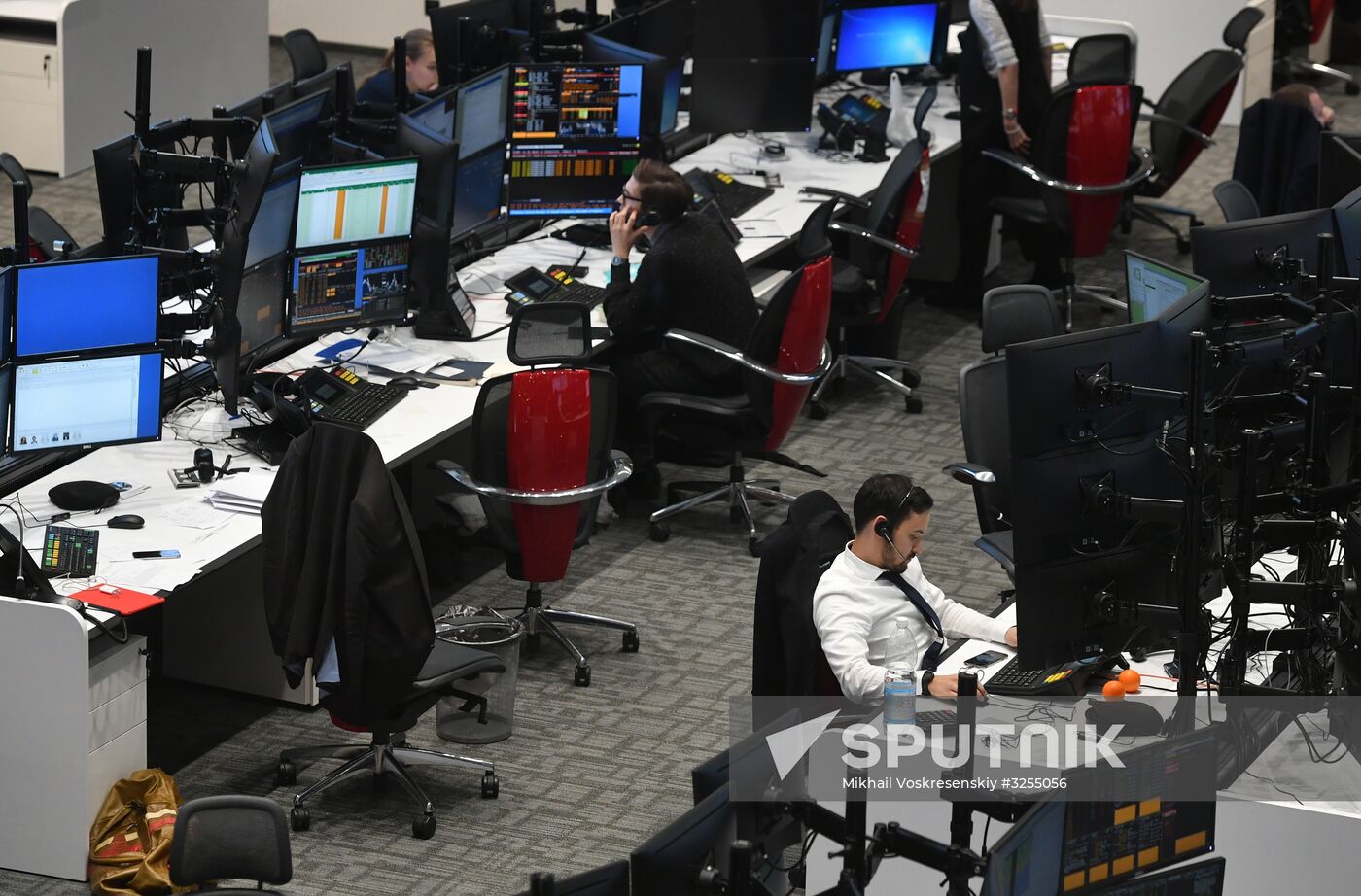 Sberbank Russia's Dealing Desk