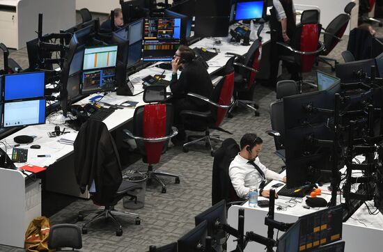 Sberbank Russia's Dealing Desk