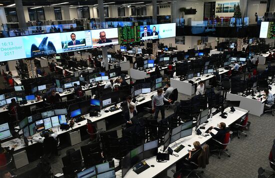 Sberbank Russia's Dealing Desk