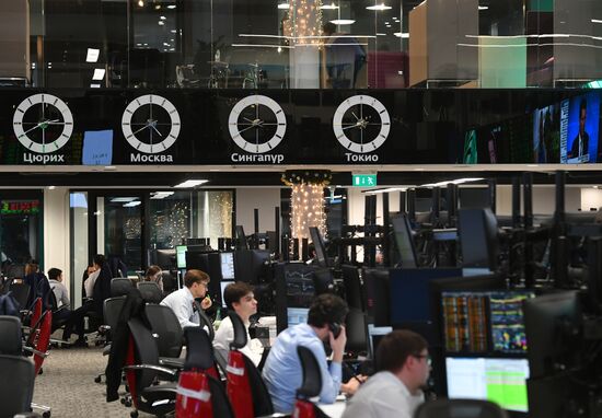 Sberbank Russia's Dealing Desk