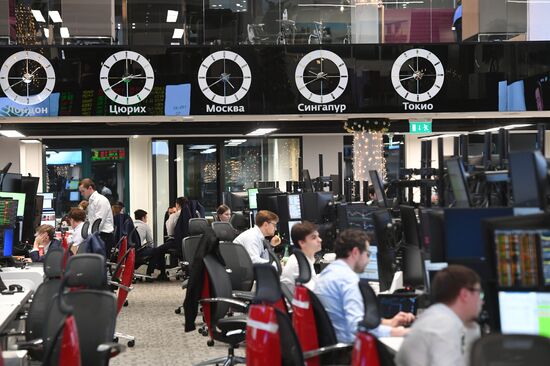 Sberbank Russia's Dealing Desk