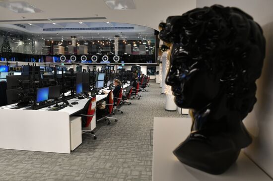 Sberbank Russia's Dealing Desk