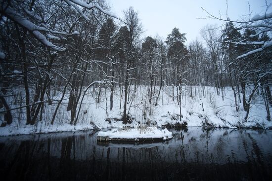Blue lake in Kazan