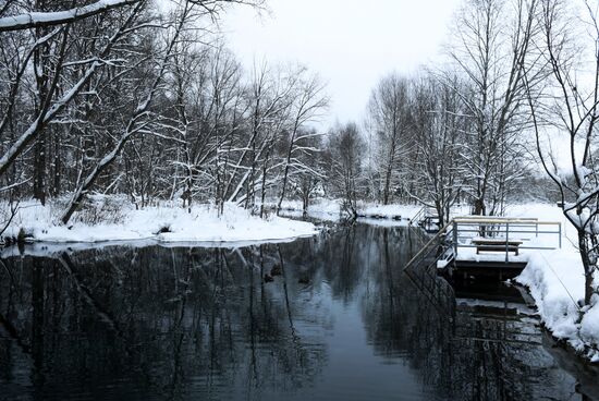 Blue lake in Kazan