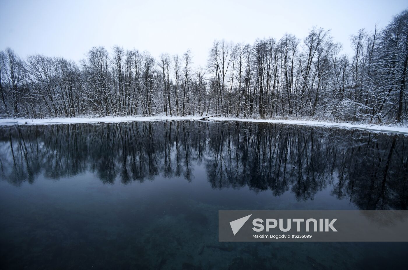 Blue lake in Kazan