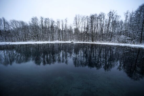 Blue lake in Kazan