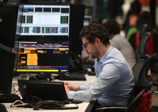 Sberbank Russia's Dealing Desk