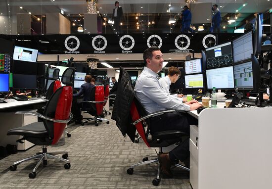 Sberbank Russia's Dealing Desk