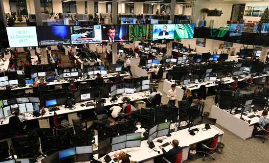 Sberbank Russia's Dealing Desk