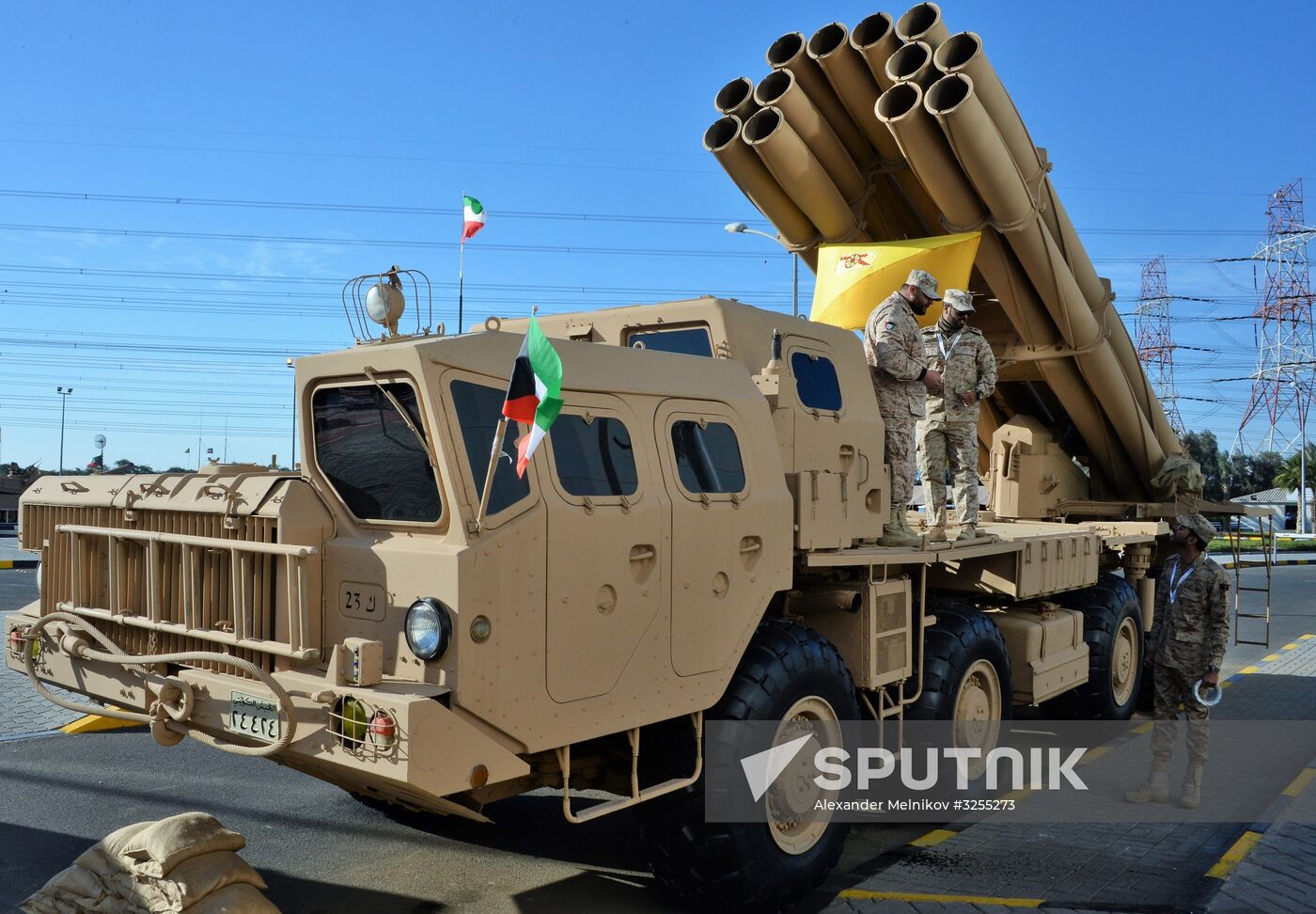 Gulf Defence & Aerospace 2017 international exhibition for arms and military equipment