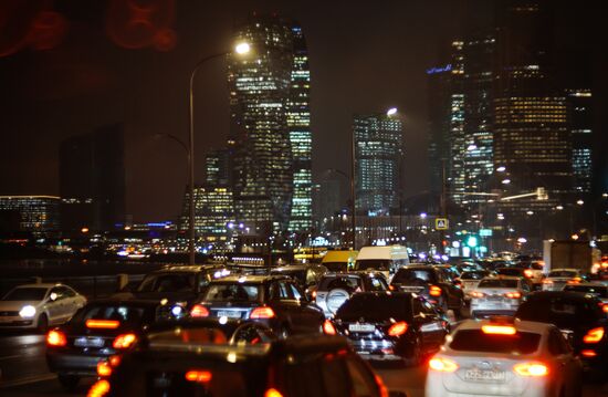 Russian cities. Moscow
