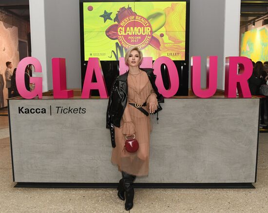 Glamour Best of Beauty awards