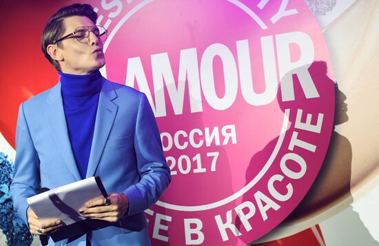 Glamour Best of Beauty awards
