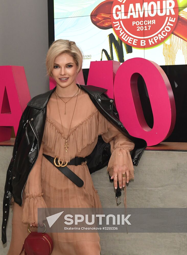 Glamour Best of Beauty awards