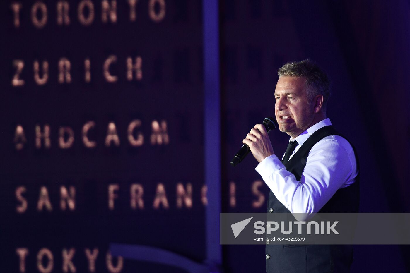 60th anniversary of dancesport in Russia