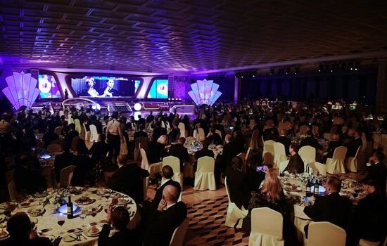 60th anniversary of dancesport in Russia