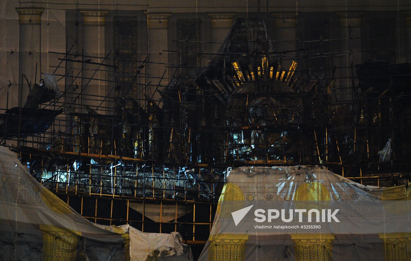 Fire at VDNKh pavilion