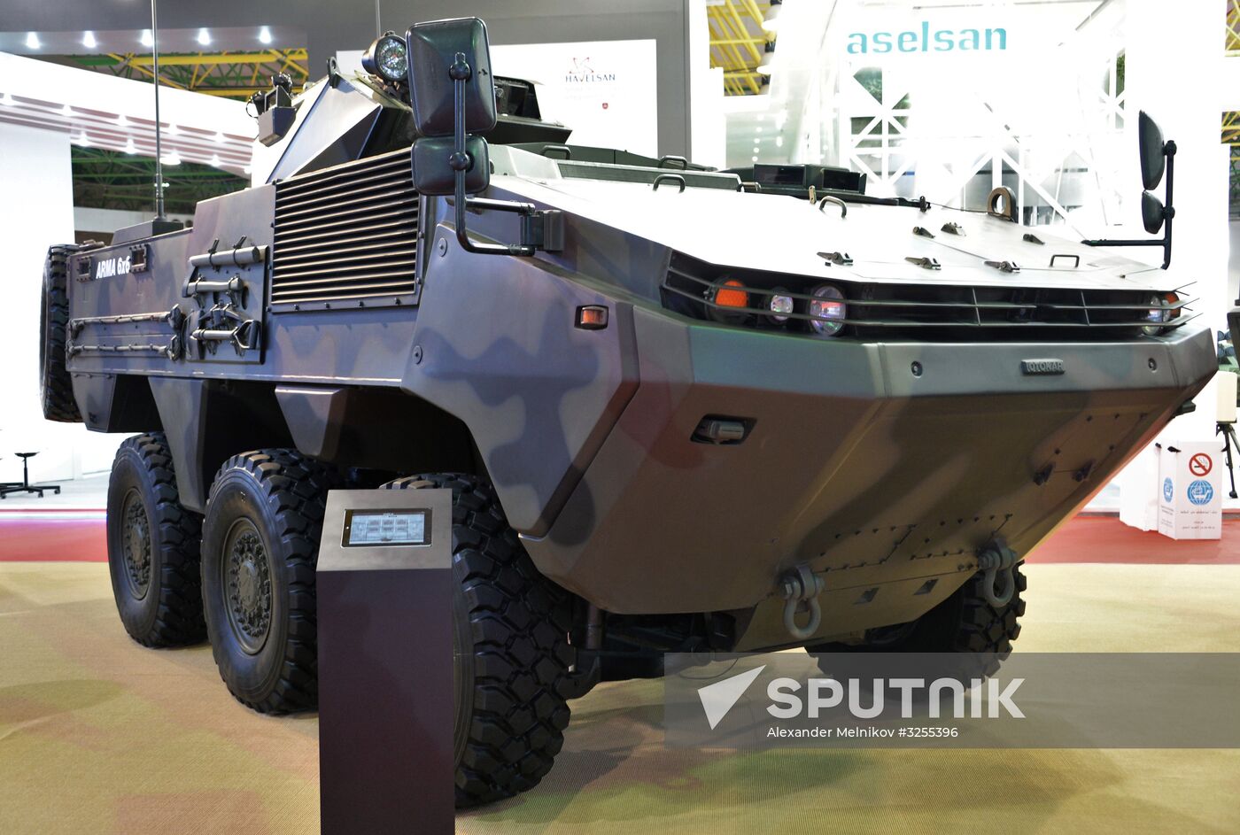 Gulf Defence & Aerospace 2017 international exhibition for arms and military equipment