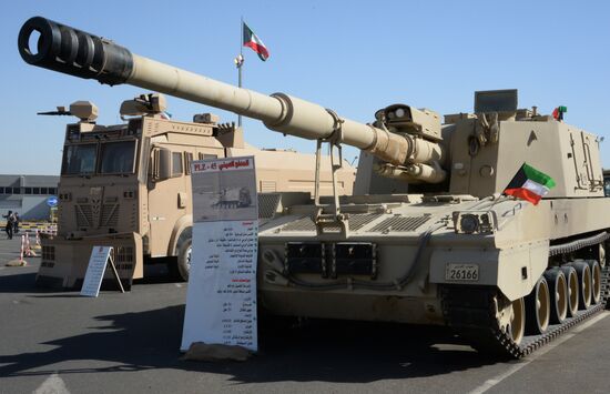 Gulf Defence & Aerospace 2017 international exhibition for arms and military equipment
