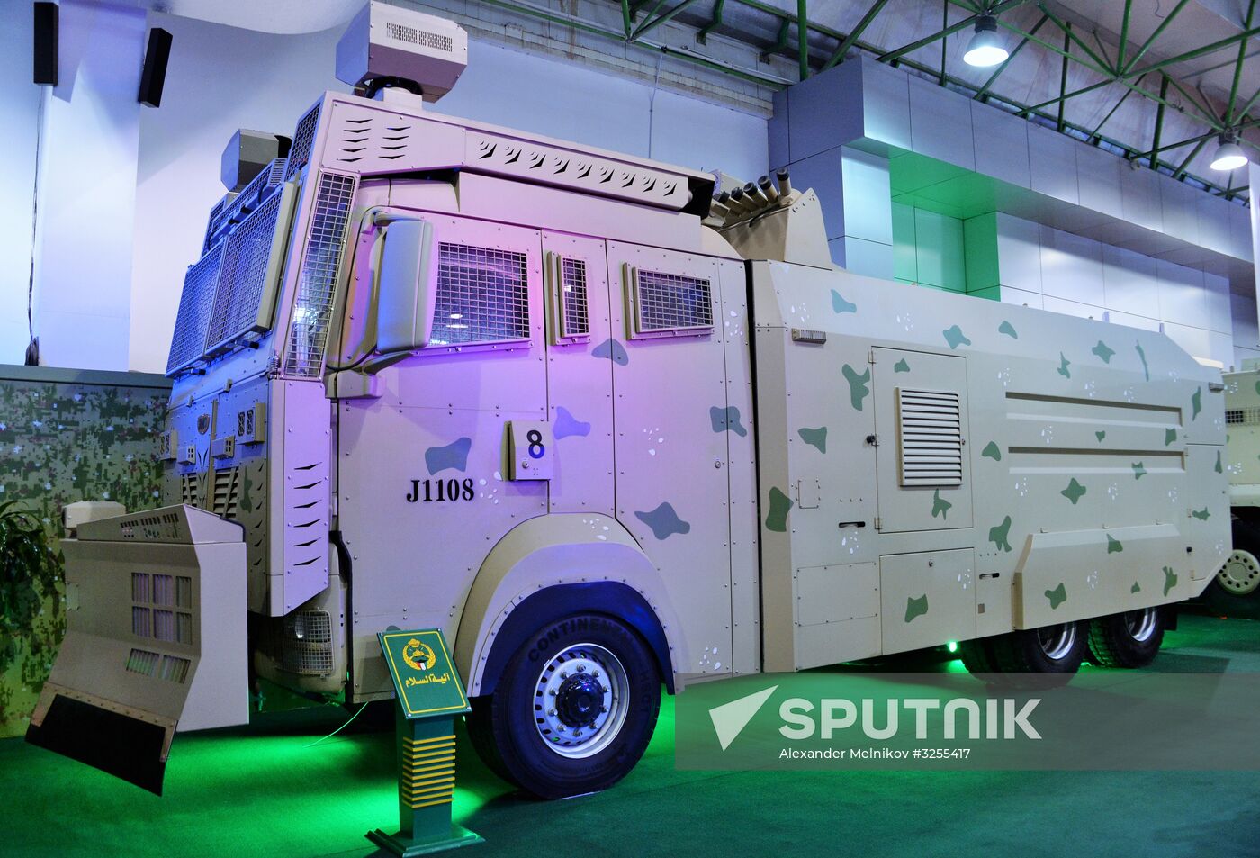 Gulf Defence & Aerospace 2017 international exhibition for arms and military equipment