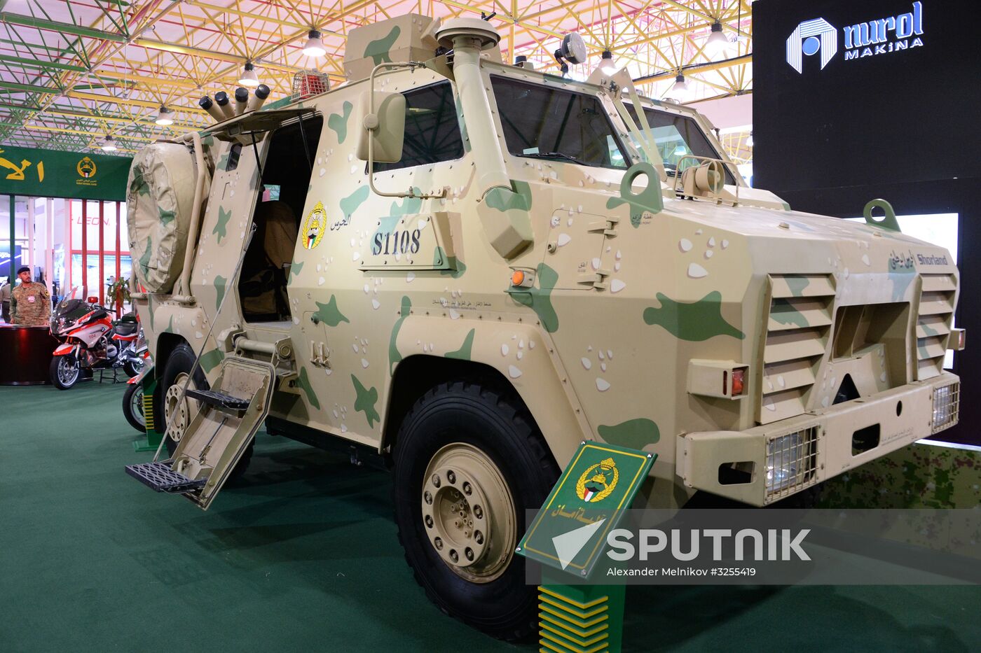 Gulf Defence & Aerospace 2017 international exhibition for arms and military equipment