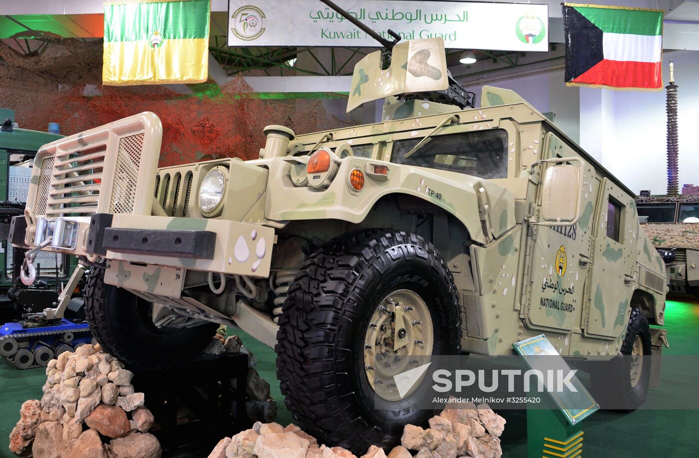 Gulf Defence & Aerospace 2017 international exhibition for arms and military equipment