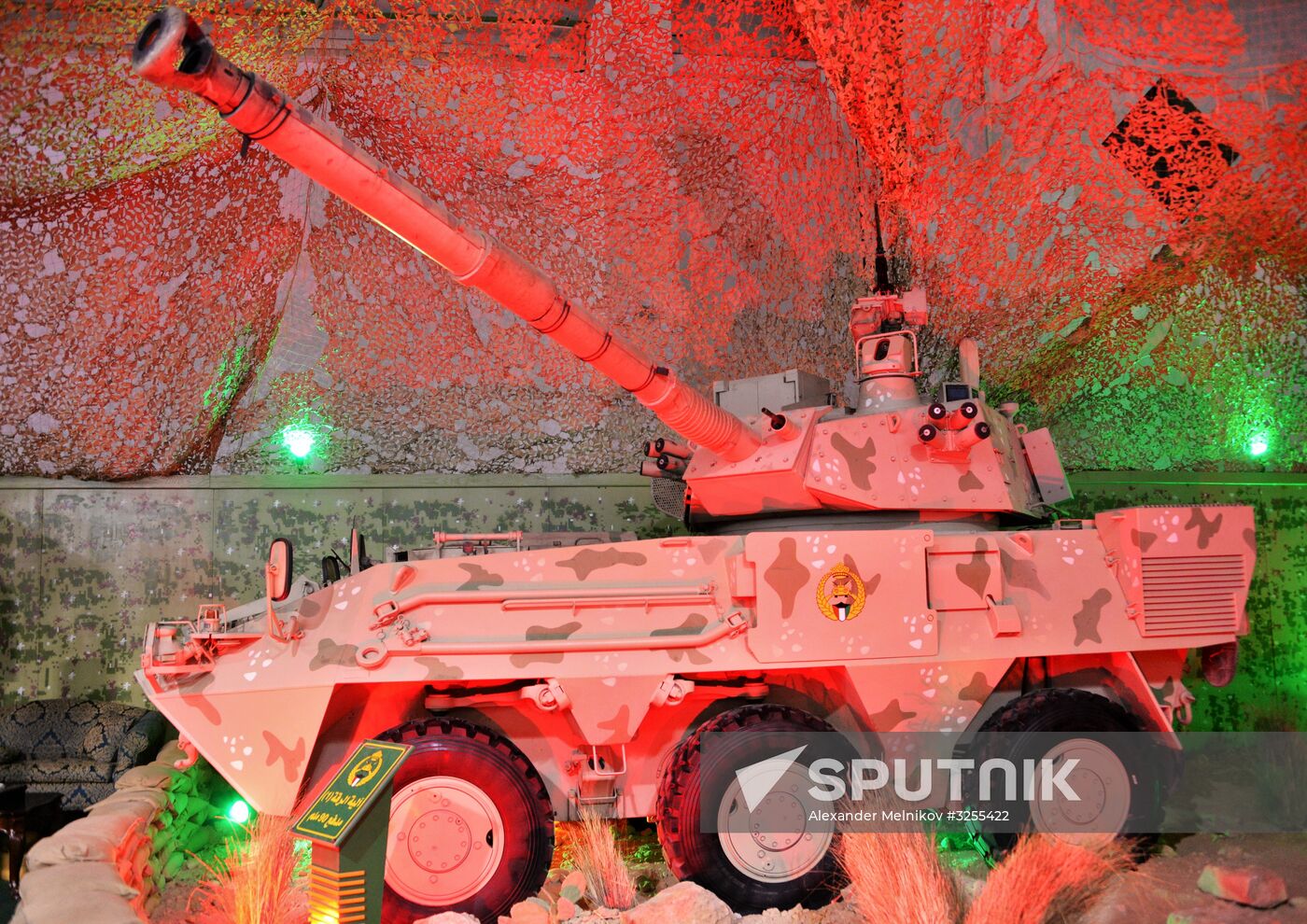 Gulf Defence & Aerospace 2017 international exhibition for arms and military equipment