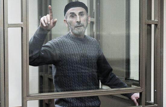 Court announces verdict in Budyonnovsk hostage crisis case