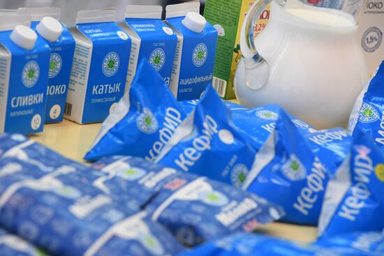 Agrosila Moloko dairy company in Naberezhnye Chelny