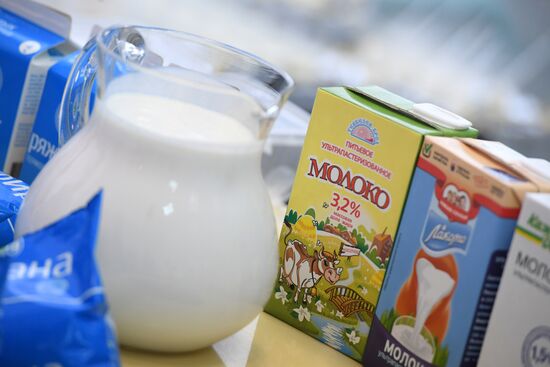 Agrosila Moloko dairy company in Naberezhnye Chelny