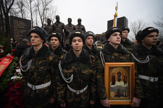 Monument to Chernobyl nuclear disaster relief workers unveiled
