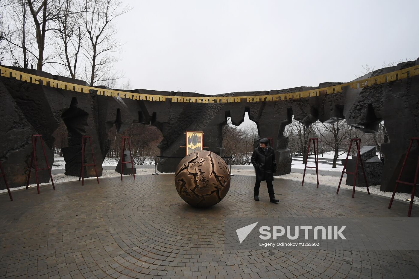Monument to Chernobyl nuclear disaster relief workers unveiled