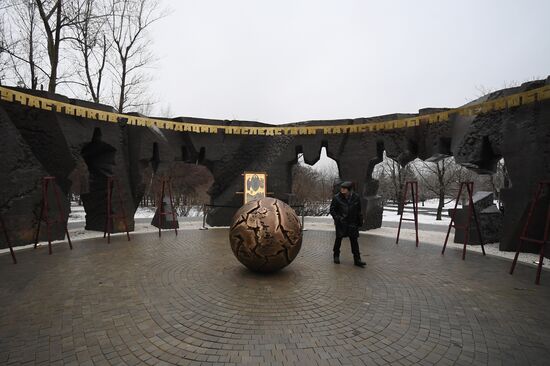 Monument to Chernobyl nuclear disaster relief workers unveiled